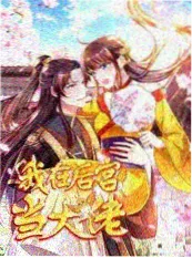 老片修复观察配图